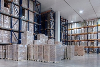 Аренда и продажа офиса в Складской комплекс А-Терминал (id 2754)